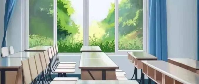 2020年金华各中学中_教育金华中学举行2020年秋季田径运动会