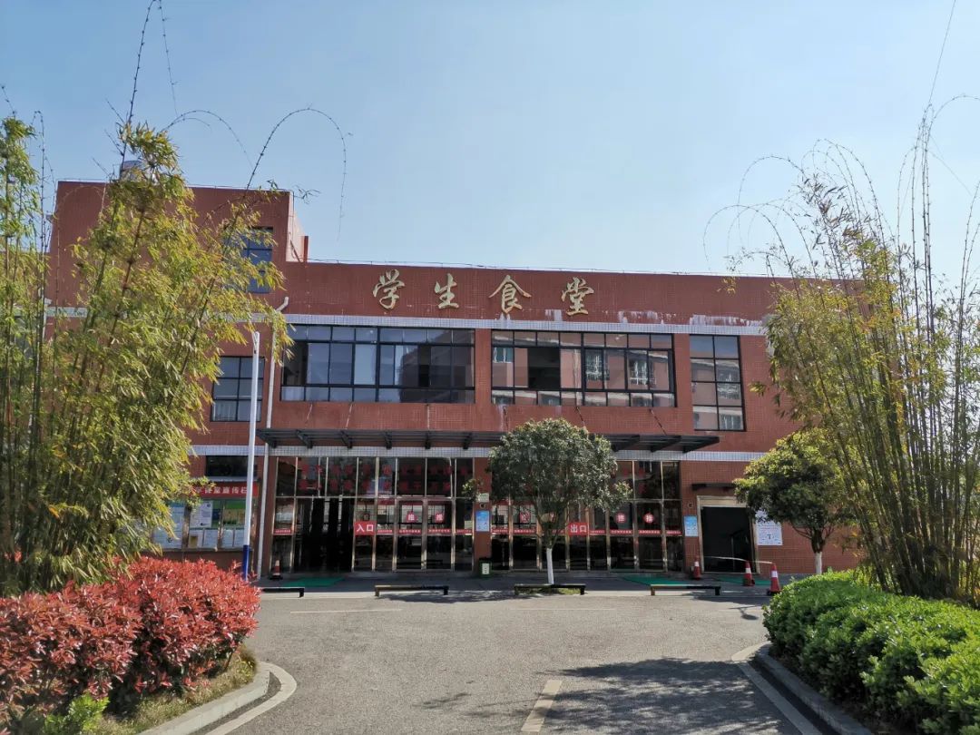 跳蹬场中学不负韶华和梦想全力以赴备战中考