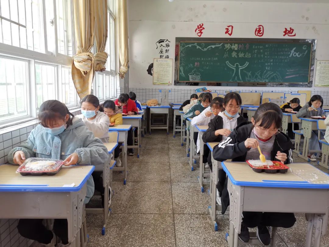 跳蹬场中学不负韶华和梦想全力以赴备战中考