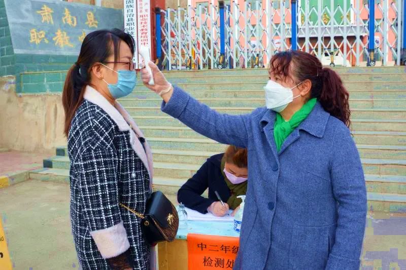 肃南县职教中心开展疫情防控应急演练