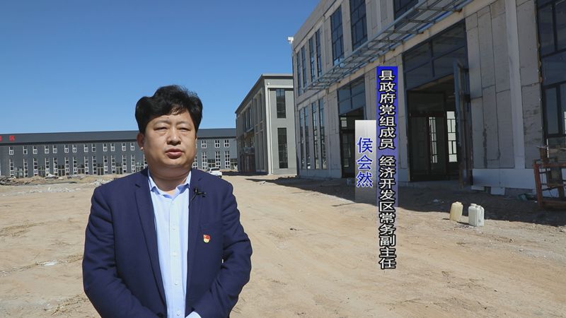 武邑网站建设_(武邑网站建设公司)