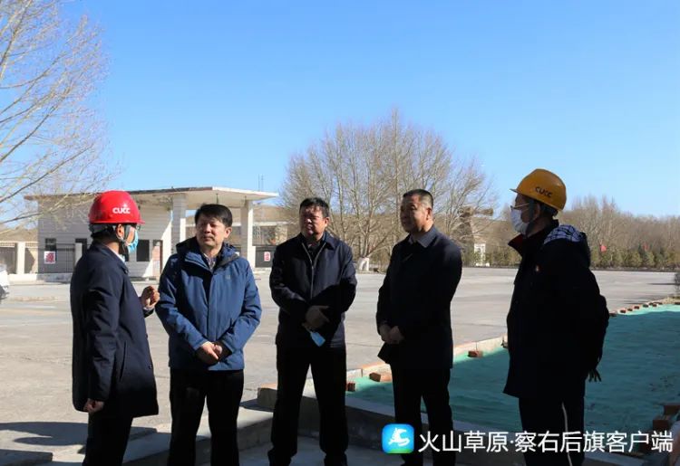 【要闻】高永斌一行调研察右后旗鼠疫防控工作和复工复产情况