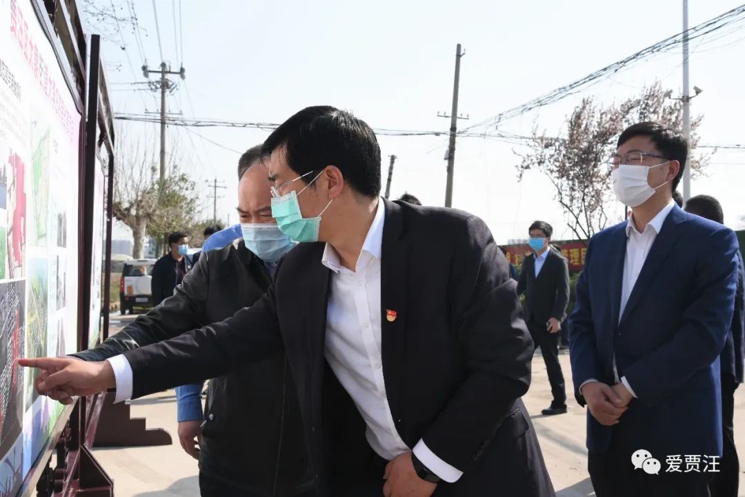 好事办实实事办好贾汪明确改善农民群众住房条件工作任务书时间表路线