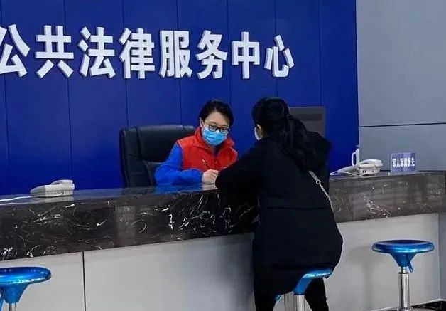 肇庆市法令援助志愿处事助力企业复工复产