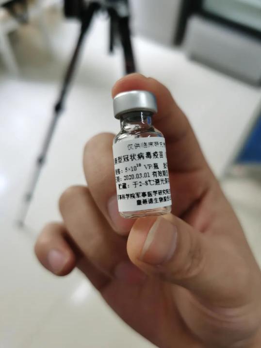 长春生物新冠疫苗图片