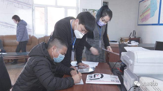 铁力市2020年房屋拆迁协议签订工作有序进行