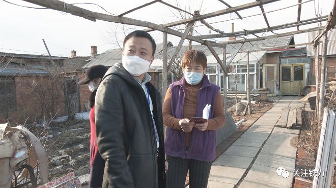铁力市2020年房屋拆迁协议签订工作有序进行