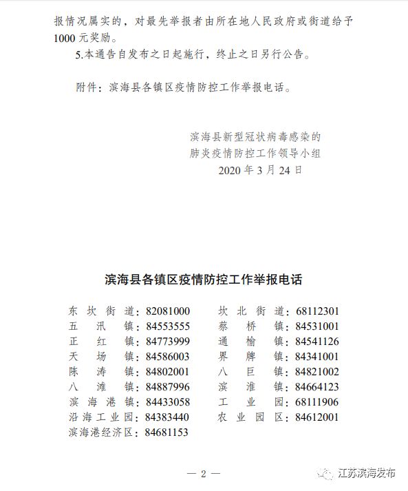 890.jpg