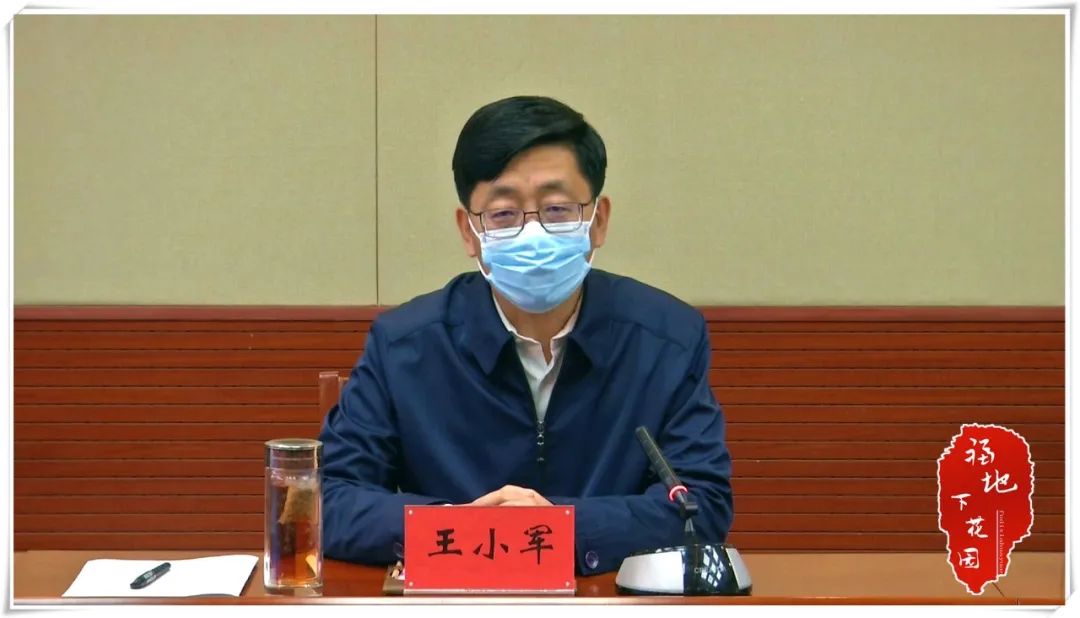 我区与张家口银行股份有限公司共同签署战略合作框架协议