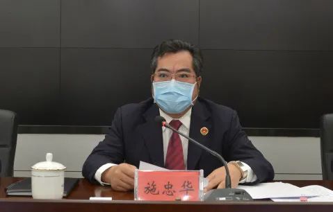 寧德市人民檢察院召開全市檢察長會議