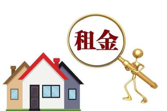 西安疫情企业减免房租政策不执行谁监督!