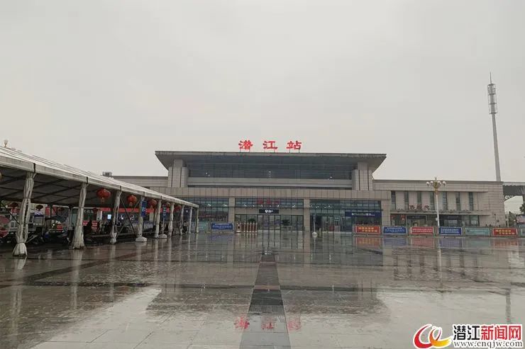 热点| 25日,潜江火车站恢复运行!