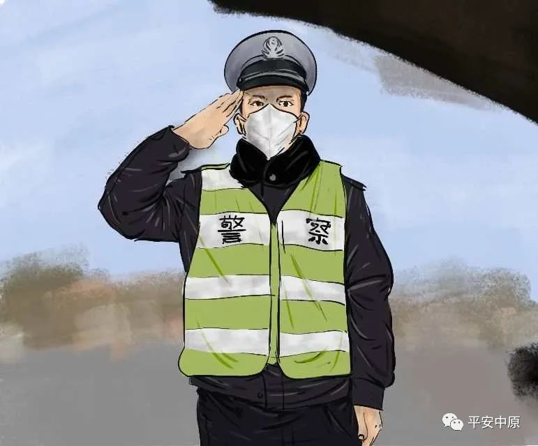 图说战疫一组插画了解河南公安的战疫故事
