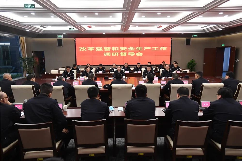 市公安局领导龚清荣,胡晓,施冬冬,孙开锋,市公安局有关部门和新吴公安