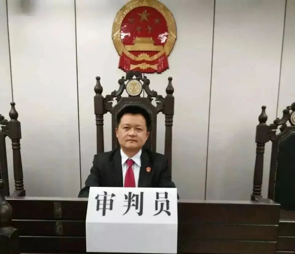 李庆军式好法官丨崔俊杰"全国法院先进个人"是这样炼成的