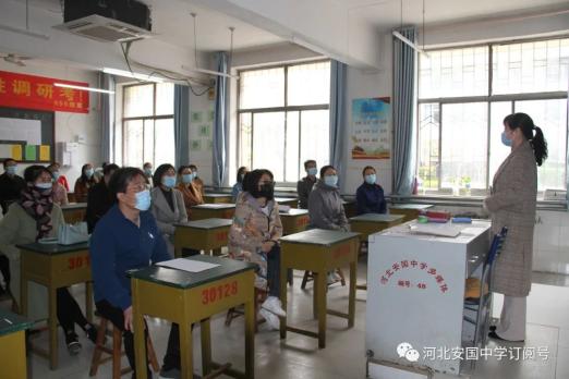 【方志安国】河北安国中学筑"坚实堡垒 进行高三年级复学实景演练
