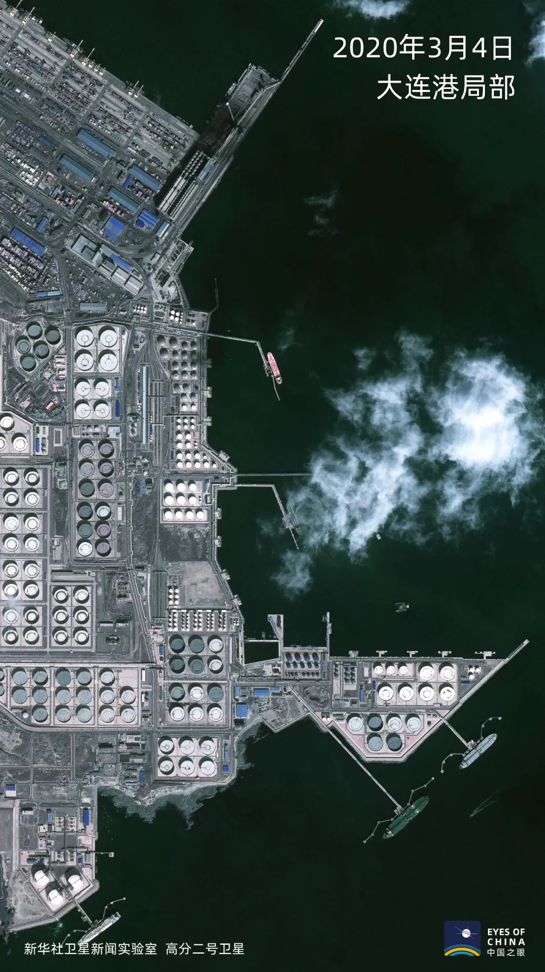 2020瑞安gdp是多少_瑞安·雷诺兹(3)