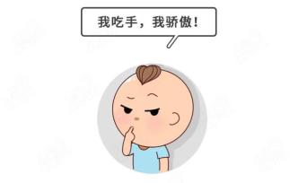 易生病还会变丑，宝宝的“吃手瘾”如何戒除？