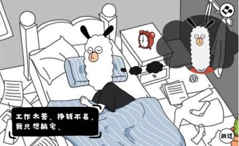 三丧怎么化解 651.jpg