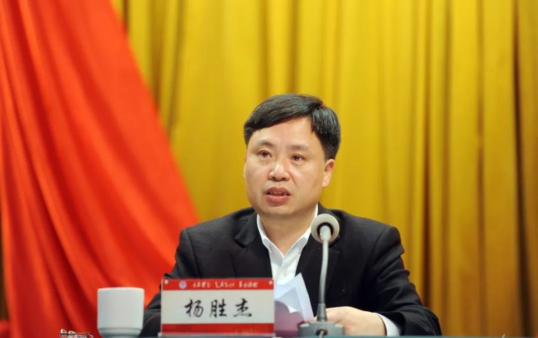 为推动三门高质量发展决胜高水平全面小康社会保驾护航再立新功