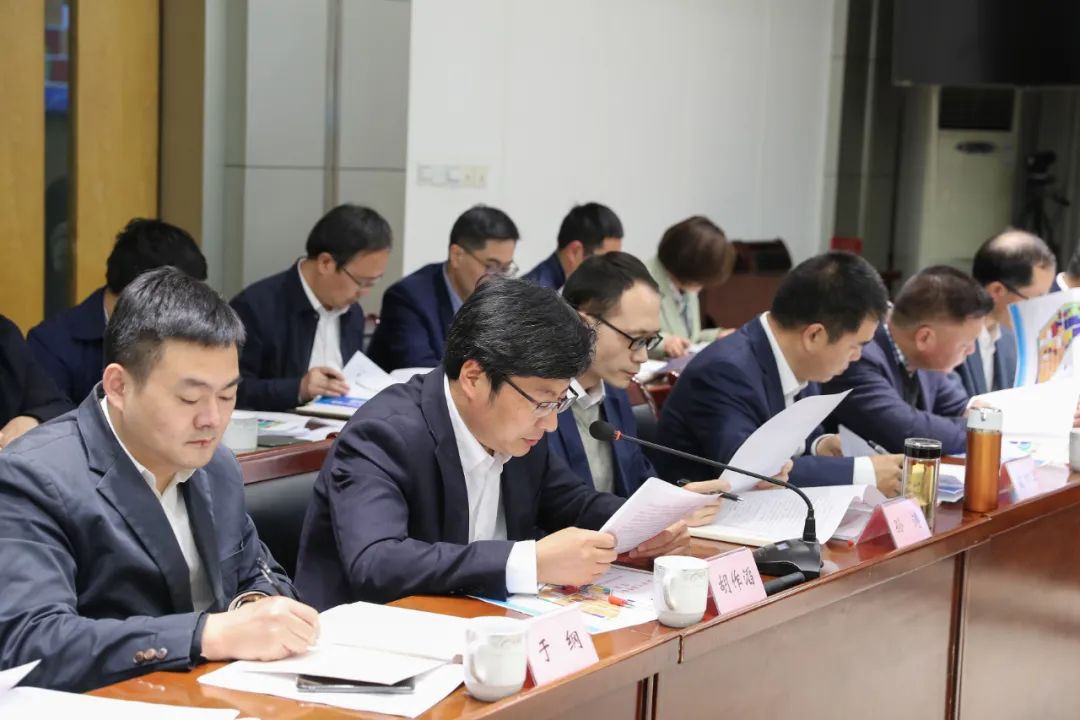 兰溪市委专题会议研究审议《关于推进金兰创新城建设的决定(审议稿)》