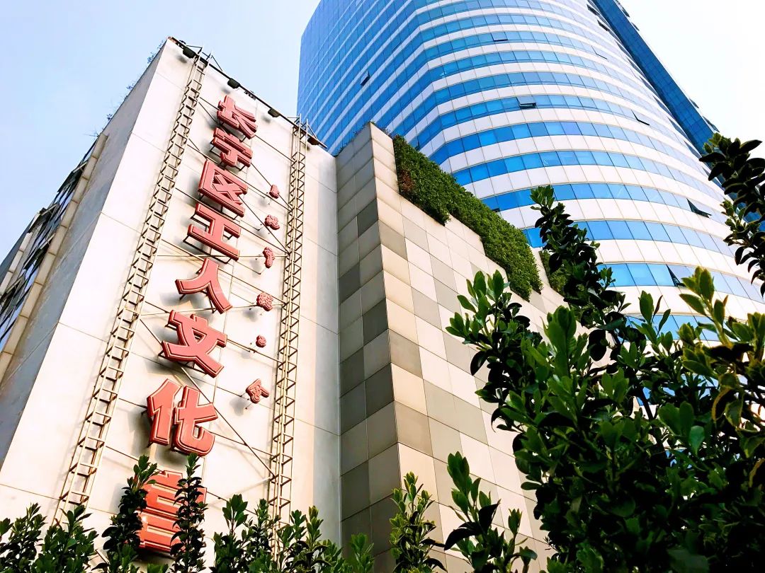 本周四长宁区工人文化宫这些场馆将恢复开放