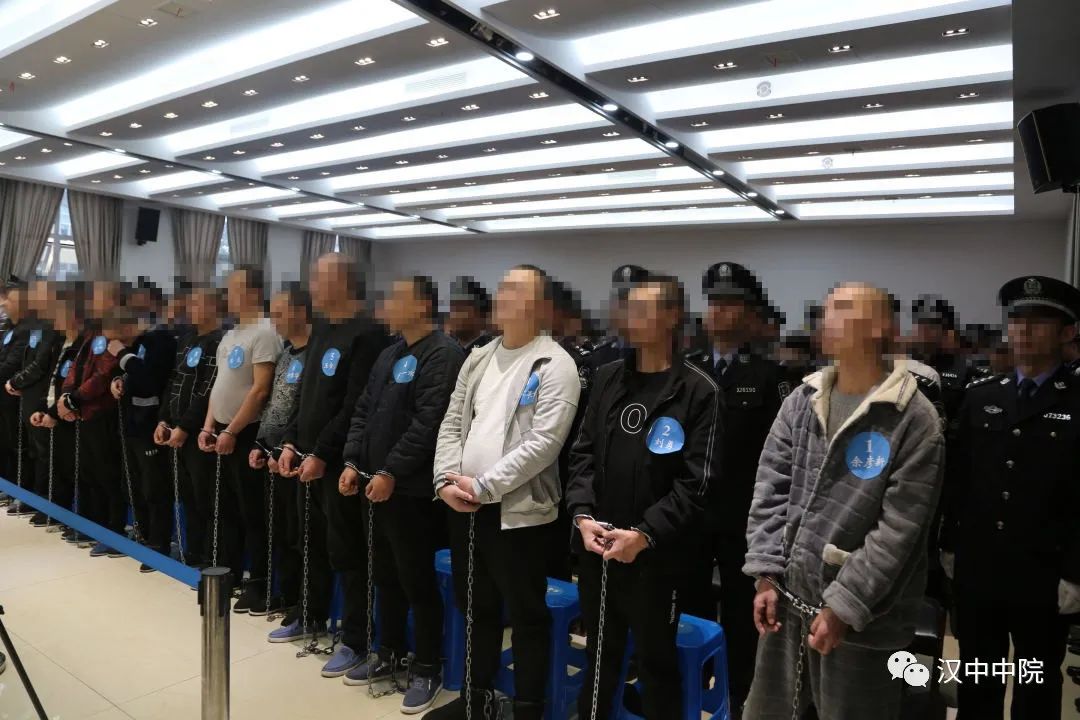 【扫黑除恶】这场新闻发布会上通报余彦新等4起扫黑除恶典型案例