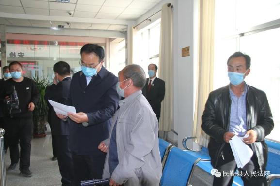 市委常委政法委书记关维斌到民勤法院调研指导工作