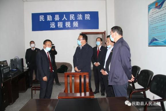 市委常委政法委书记关维斌到民勤法院调研指导工作
