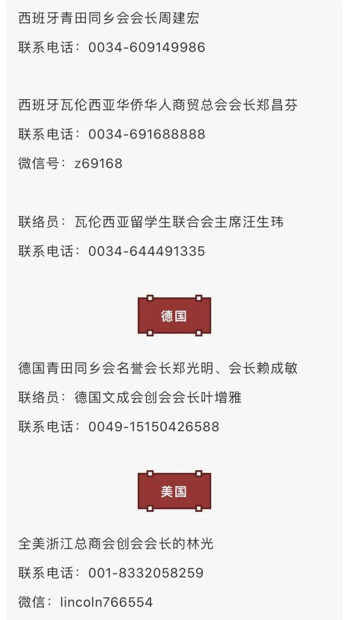 金华留学伦敦学费多少(去新加坡留学需要什么条件)