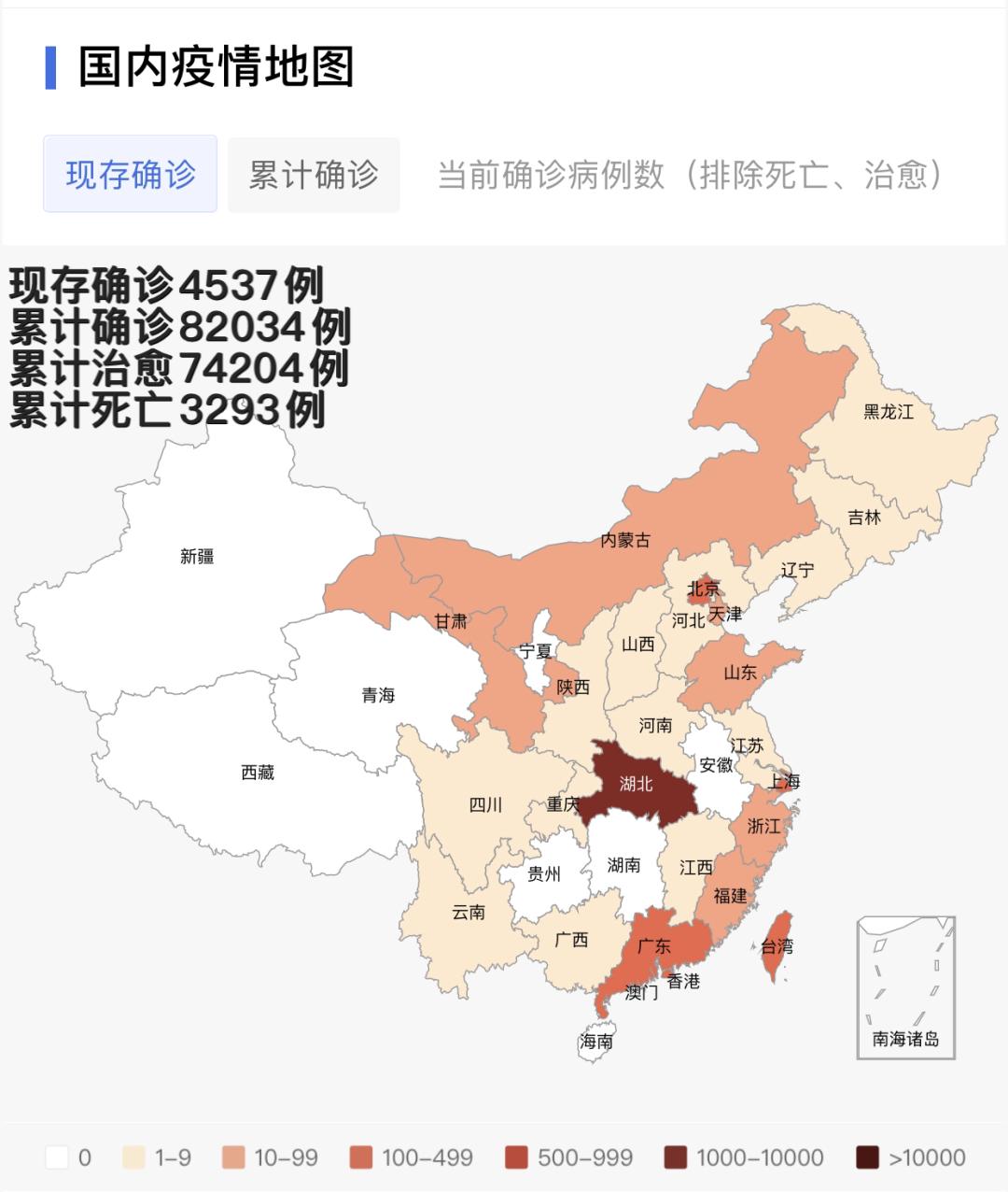 破48万例全球最新疫情分布图来了