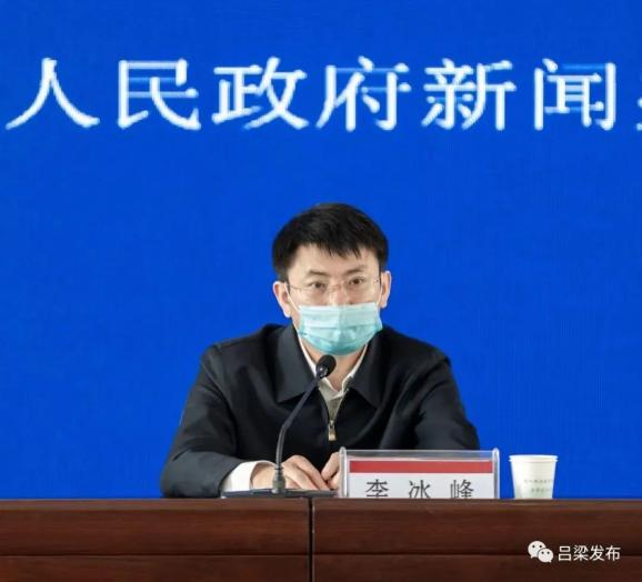 新闻发布厅我市召开森林草原防灭火工作新闻发布会