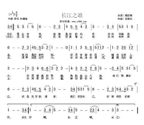 中国水周 | 期待你的一首歌!_澎湃号·政务_澎湃新闻-the paper