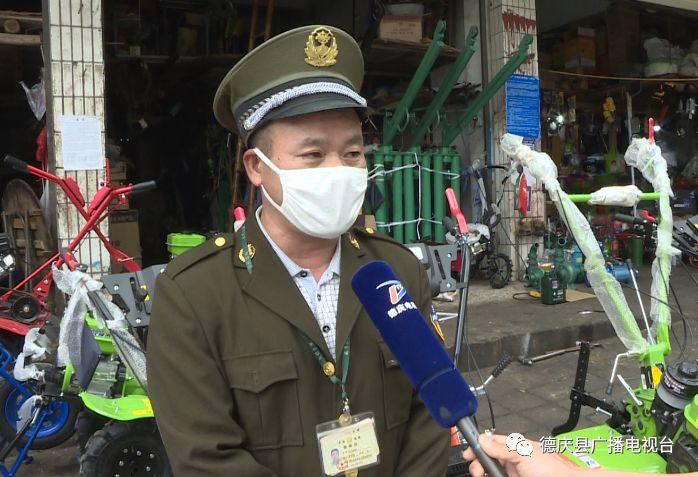 德庆:落实农机购买津贴政策 加速农业机器化历程