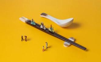 疫情过后，你会用公筷吗？
