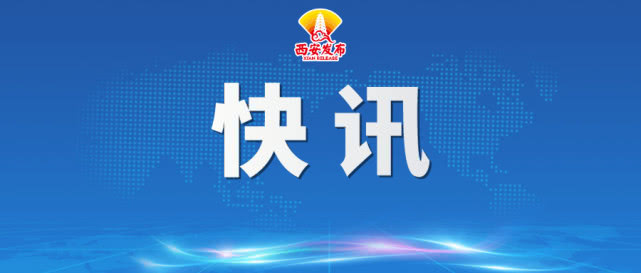 強度人工增雨作業,截止07時共發射增雨火箭彈17枚,燃燒碘化銀煙條95根