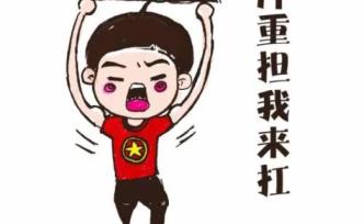 月经失调距子宫内膜疾病有多远？