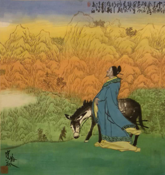 陈宝元——中国色彩山水,色彩世界,色彩人生!