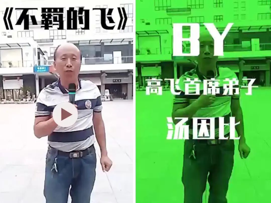 专访雄鹰高飞:表情包教主的魔幻物语_城事_澎湃新闻-the paper