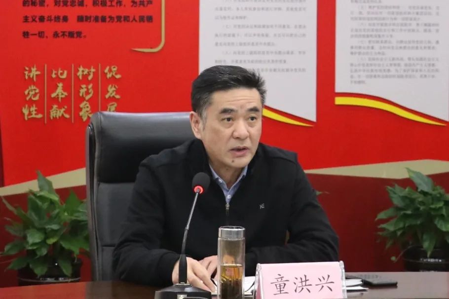 工作动态全省党外知识分子工作视频交流会议召开