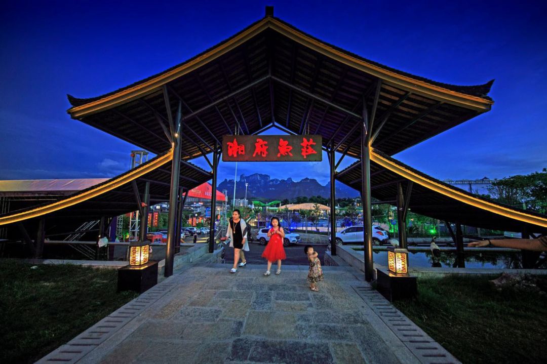 百万红包大派送,湘府请你来消费!_澎湃号·媒体_澎湃新闻-the paper