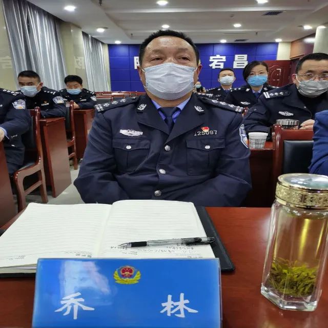 宕昌县十六名治安户长被评为全省优秀治安户长
