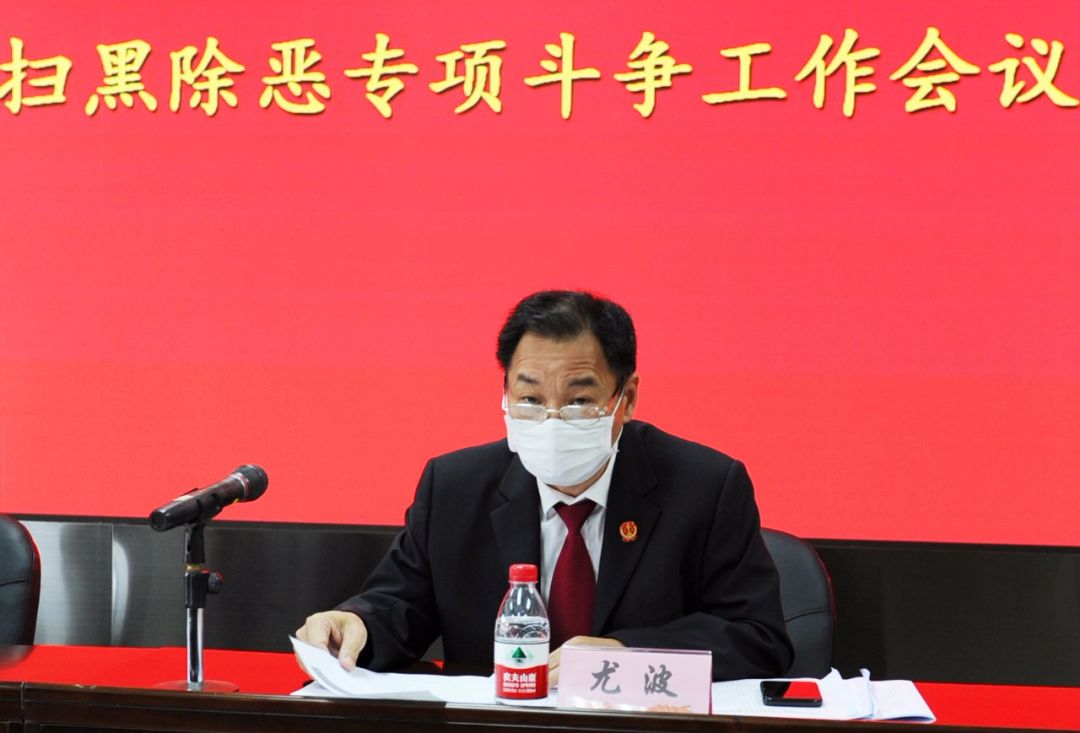 罗湖法院党组书记,院长李久祥出席会议并讲话,党组成