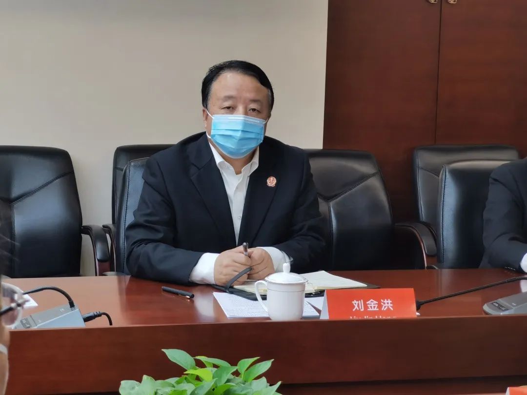 南开法院党组书记,院长刘金洪到平安银行天津分行走访调研复工复业