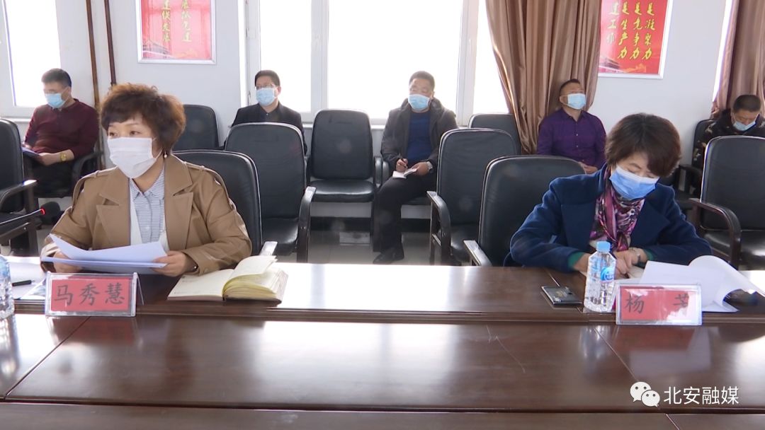 北安市东胜乡召开决战决胜脱贫攻坚挂牌督战推进会议_澎湃号·政务