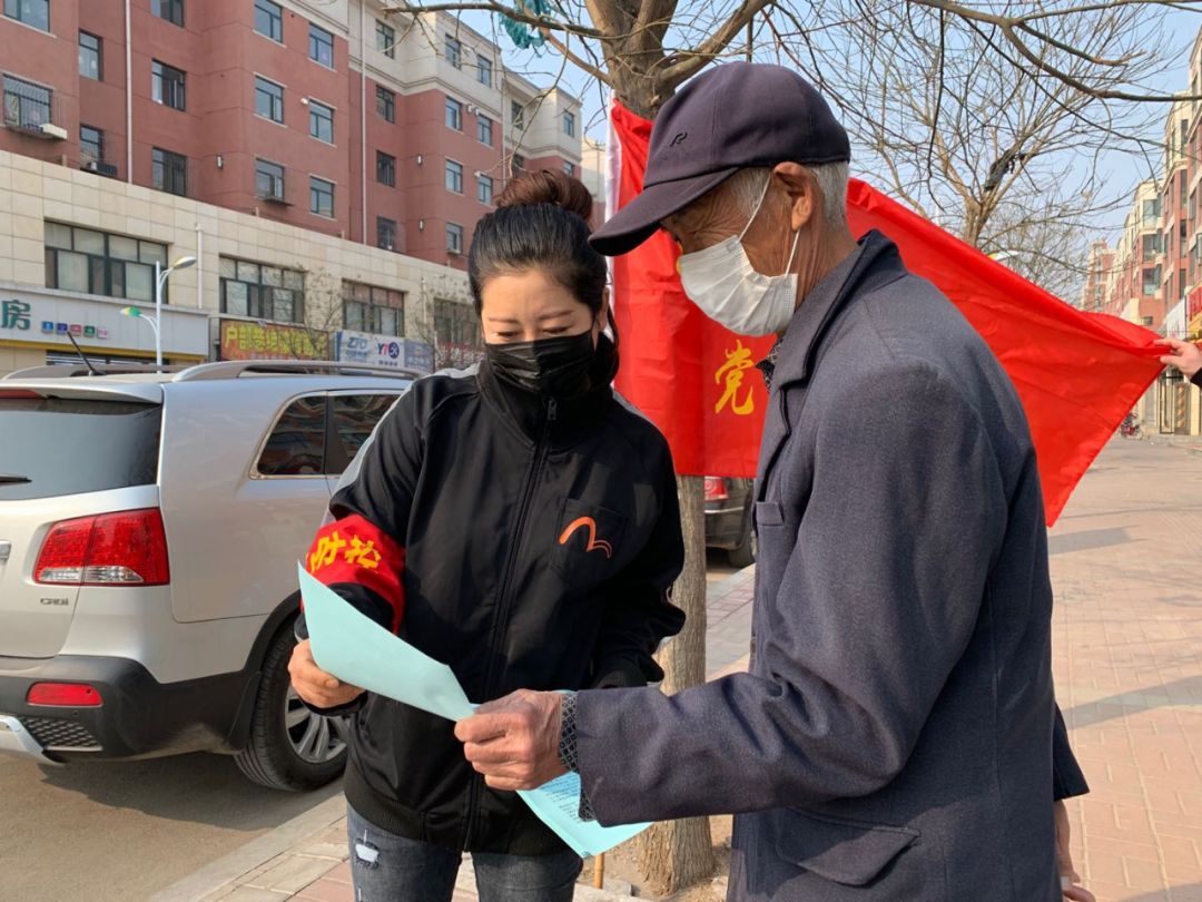 一个决定一生铭记一起走进阳原这位女志愿者的防疫30天