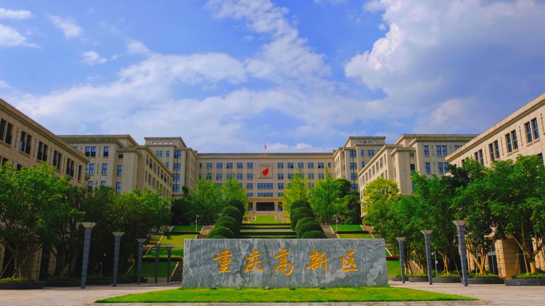 以创新引擎为科学城建设增添新动能