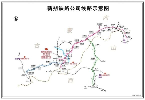 国家能源集团新朔铁路公司由大准铁路公司,新准铁路公司,准池铁路公司