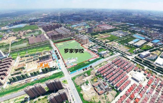 二中罗家学校此次集中开工建设的40个惠民生项目中近日,南昌市青山湖