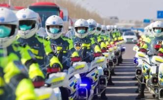 一抹藏蓝 一道防线 一份安全—记天津市公安交管局特勤支队